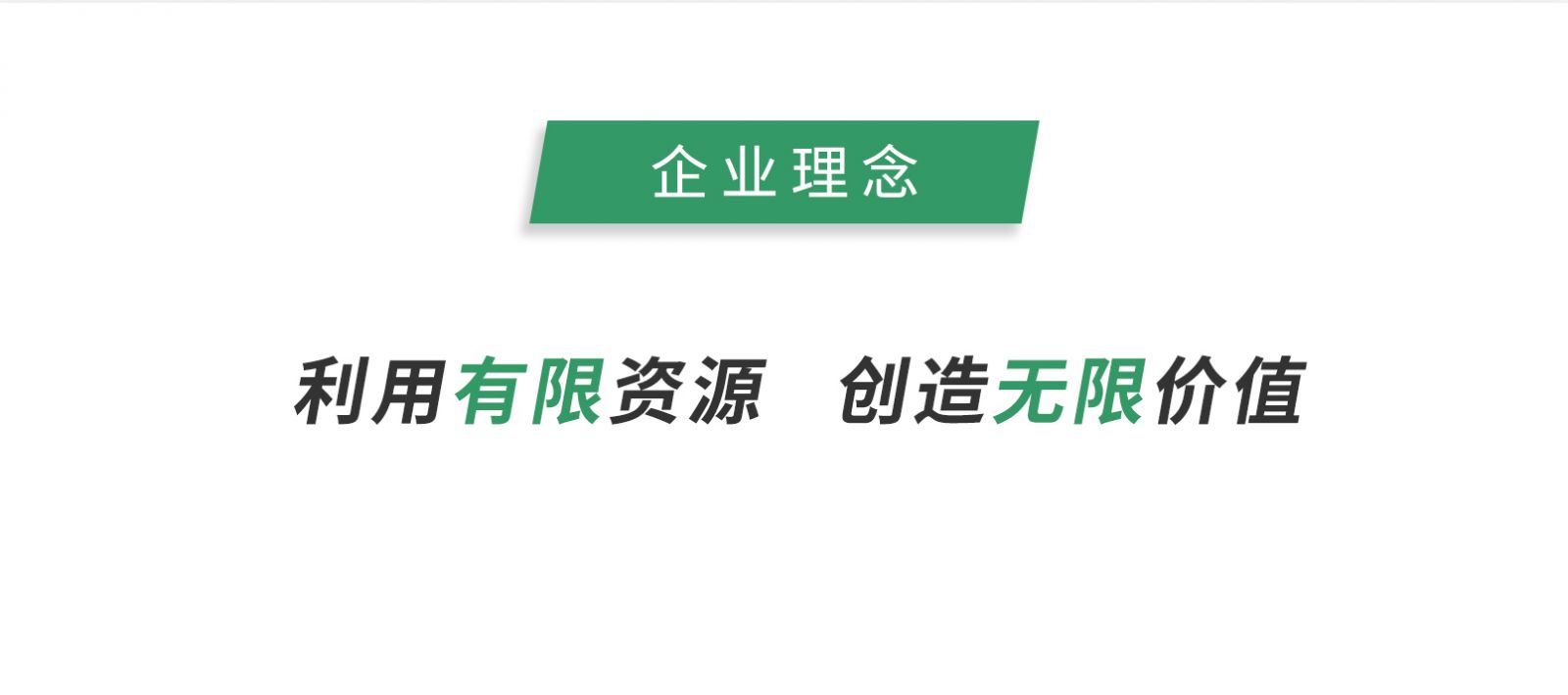星空官方網(wǎng)頁版